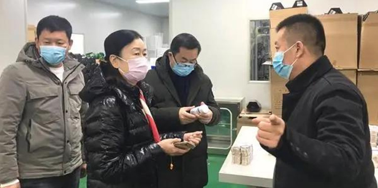河南省营养保健协会调研组一行深刻w66利来调查调研